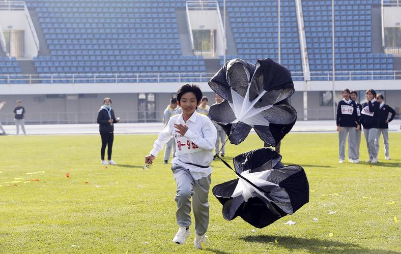 既是一场